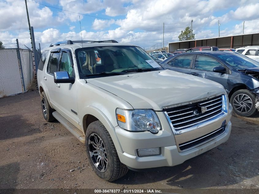 2006 Ford Explorer Limited VIN: 1FMEU75826ZA19473 Lot: 38478377