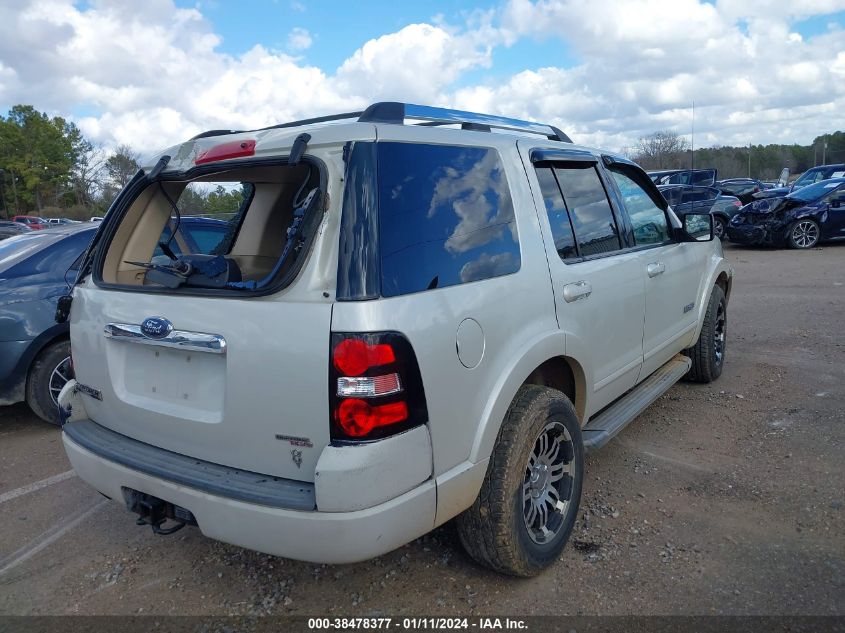 1FMEU75826ZA19473 2006 Ford Explorer Limited