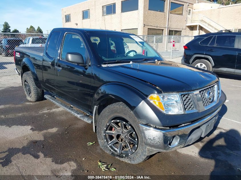 1N6AD06U45C407941 2005 Nissan Frontier Nismo Off Road