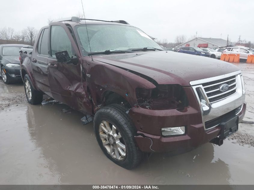 2007 Ford Explorer Sport Trac Limited VIN: 1FMEU538X7UA09344 Lot: 38478474