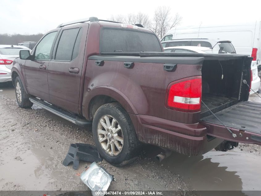 2007 Ford Explorer Sport Trac Limited VIN: 1FMEU538X7UA09344 Lot: 38478474