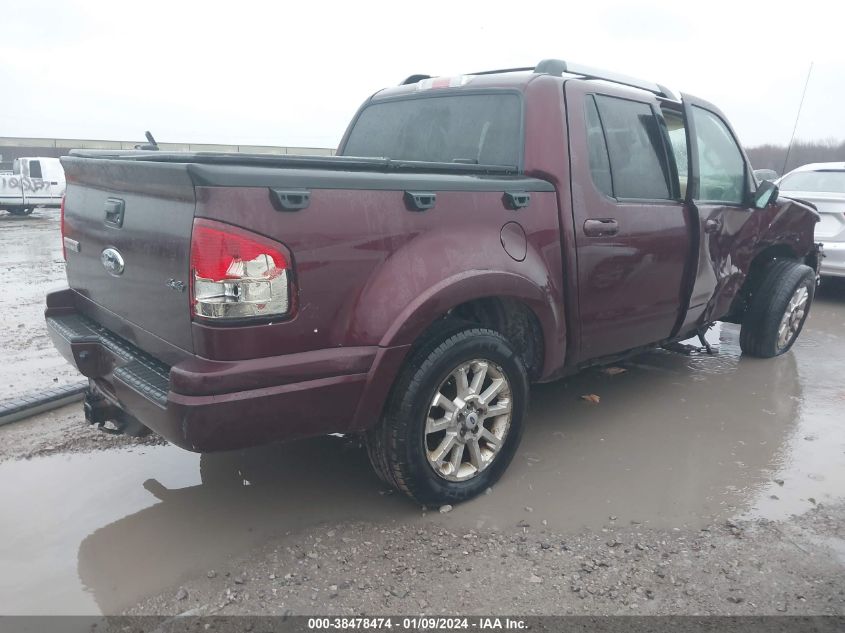 2007 Ford Explorer Sport Trac Limited VIN: 1FMEU538X7UA09344 Lot: 38478474