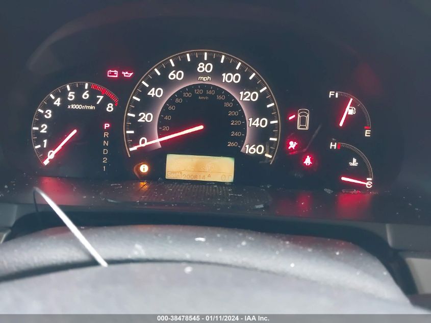 2005 Honda Odyssey Touring VIN: 5FNRL38855B045180 Lot: 38478545