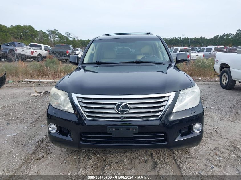 2011 Lexus Lx 570 VIN: JTJHY7AX0B4073765 Lot: 38478739