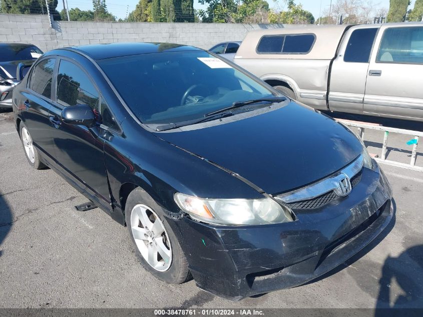 19XFA1F61AE066137 2010 Honda Civic Lx-S