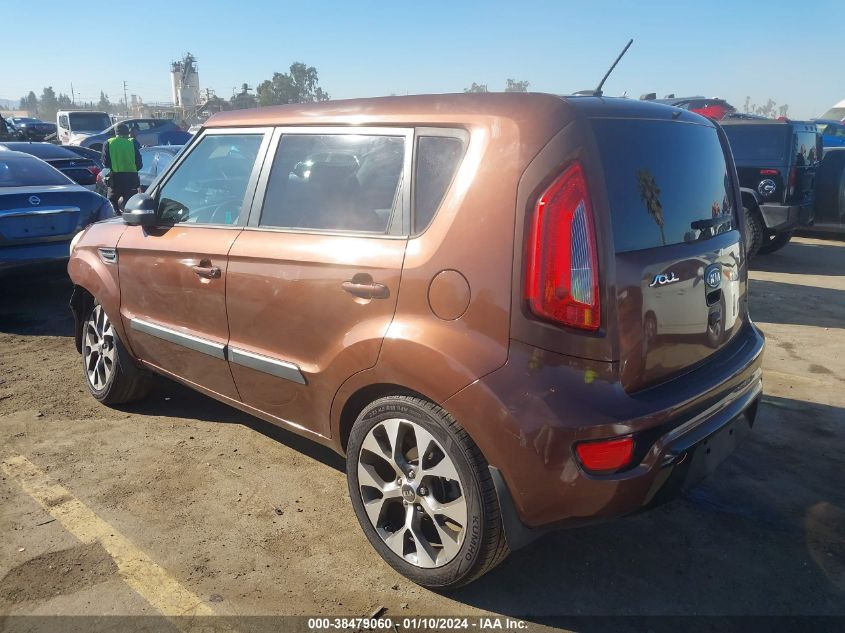 2012 Kia Soul ! VIN: KNDJT2A65C7428751 Lot: 38479060