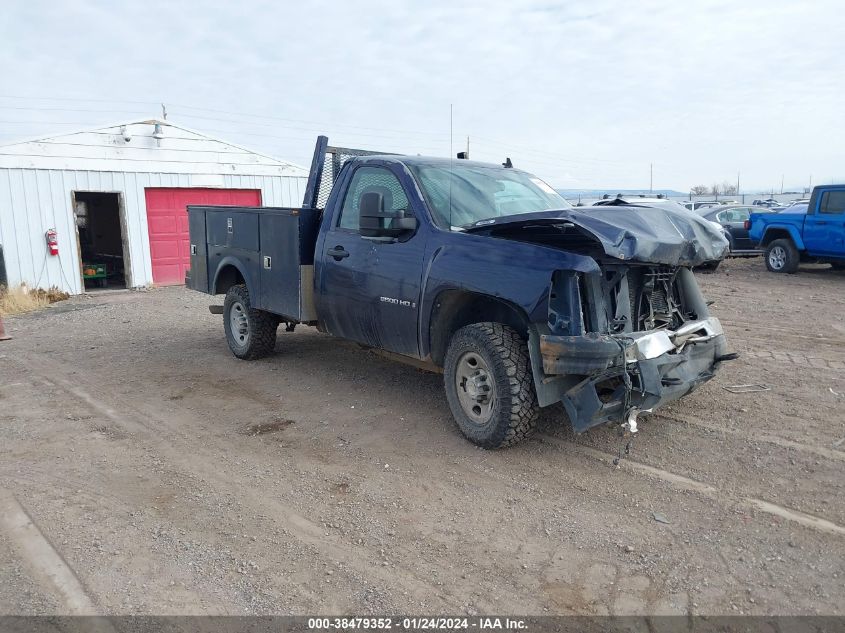 2009 Chevrolet Silverado 2500Hd Work Truck VIN: 1GBHK44K49F146819 Lot: 38479352