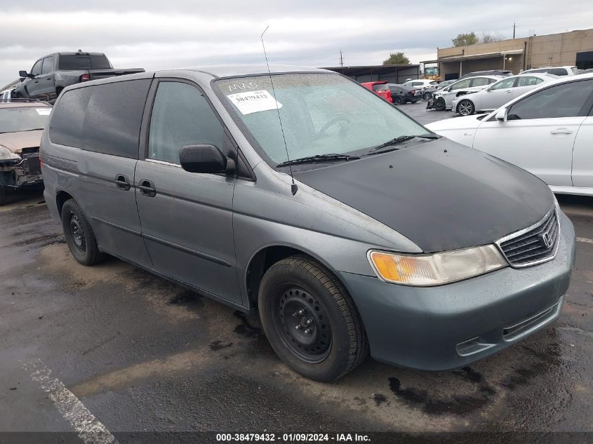 2HKRL18531H514384 2001 Honda Odyssey Lx