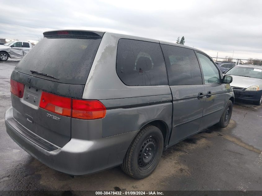 2HKRL18531H514384 2001 Honda Odyssey Lx