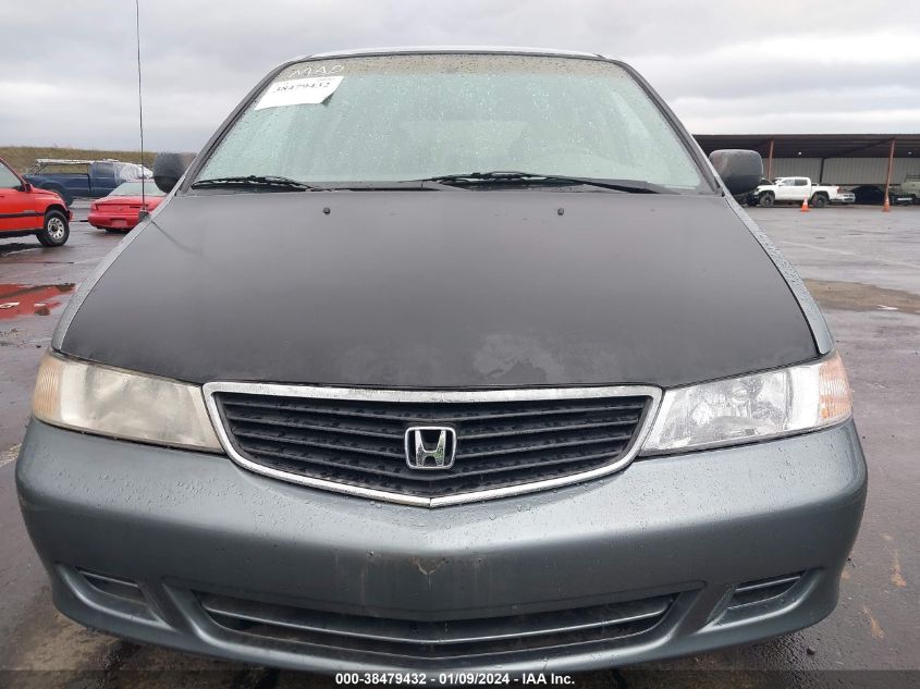 2HKRL18531H514384 2001 Honda Odyssey Lx