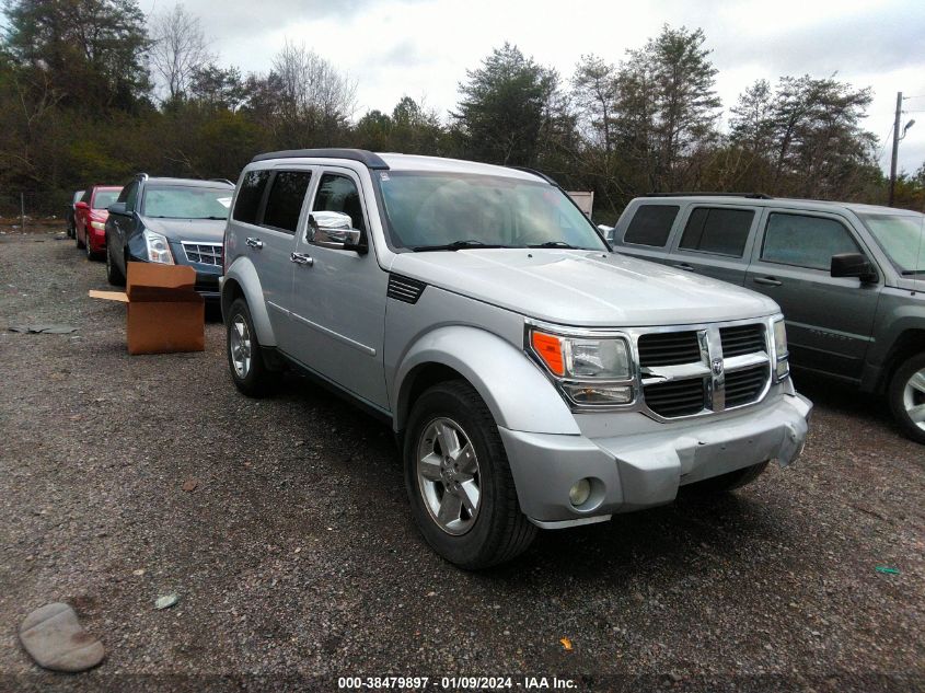 2009 Dodge Nitro Slt/Rt VIN: 1D8GT58K39W518415 Lot: 38479897