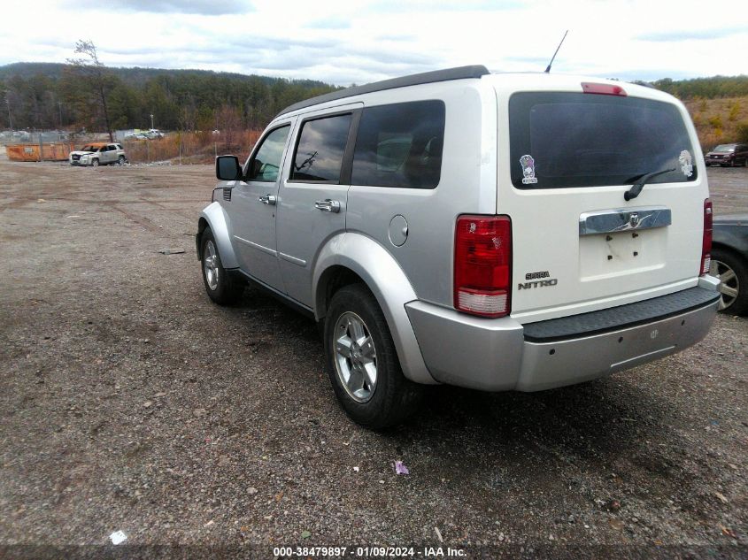 2009 Dodge Nitro Slt/Rt VIN: 1D8GT58K39W518415 Lot: 38479897