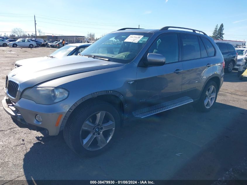 2008 BMW X5 3.0Si VIN: 5UXFE435X8L005435 Lot: 38479930