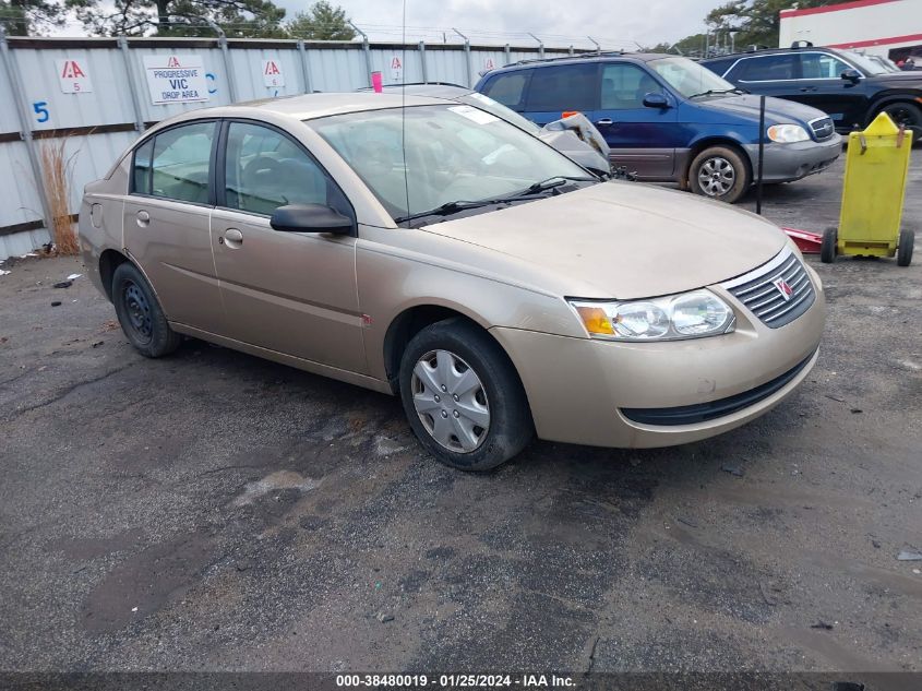 2007 Saturn Ion 2 VIN: 1G8AJ55F47Z103725 Lot: 41228815