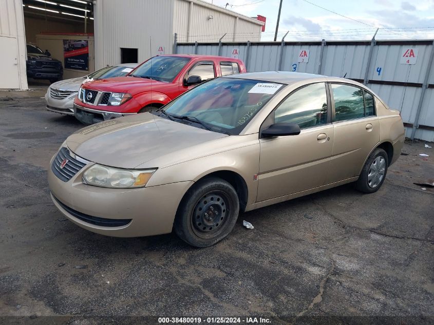 2007 Saturn Ion 2 VIN: 1G8AJ55F47Z103725 Lot: 41228815