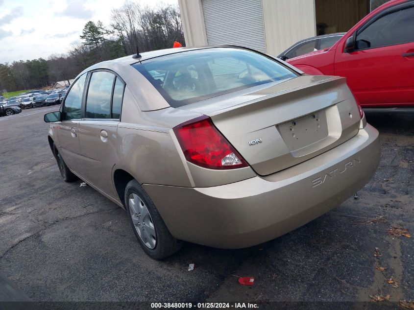 2007 Saturn Ion 2 VIN: 1G8AJ55F47Z103725 Lot: 41228815