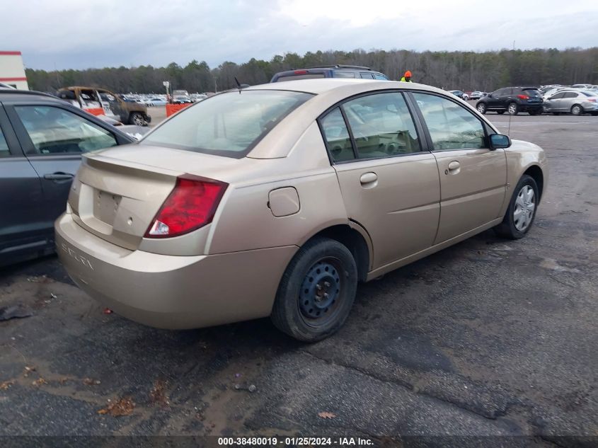 2007 Saturn Ion 2 VIN: 1G8AJ55F47Z103725 Lot: 41228815