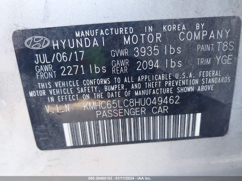 KMHC65LC8HU049462 2017 Hyundai Ioniq Hybrid Blue