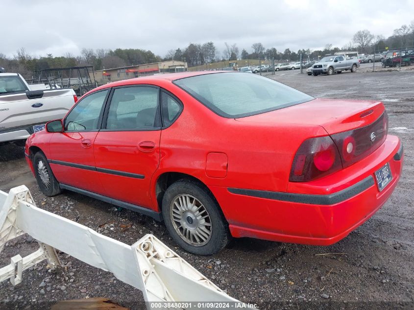 2000 Chevrolet Impala VIN: 2G1WF55K9Y9257071 Lot: 38480201