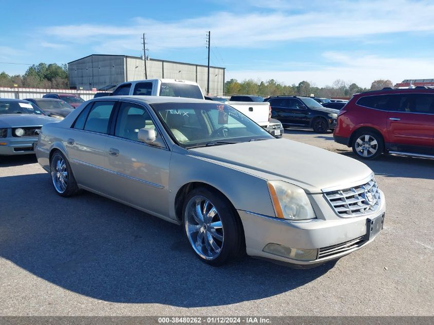 1G6KD57Y07U127195 2007 Cadillac Dts V8