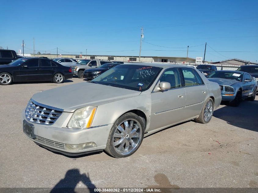 1G6KD57Y07U127195 2007 Cadillac Dts V8