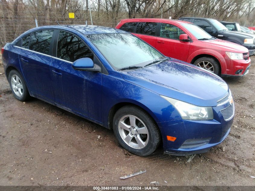 2012 Chevrolet Cruze 1Lt VIN: 1G1PF5SC5C7152894 Lot: 38481083