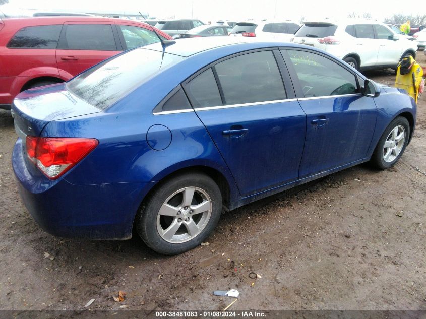 2012 Chevrolet Cruze 1Lt VIN: 1G1PF5SC5C7152894 Lot: 38481083