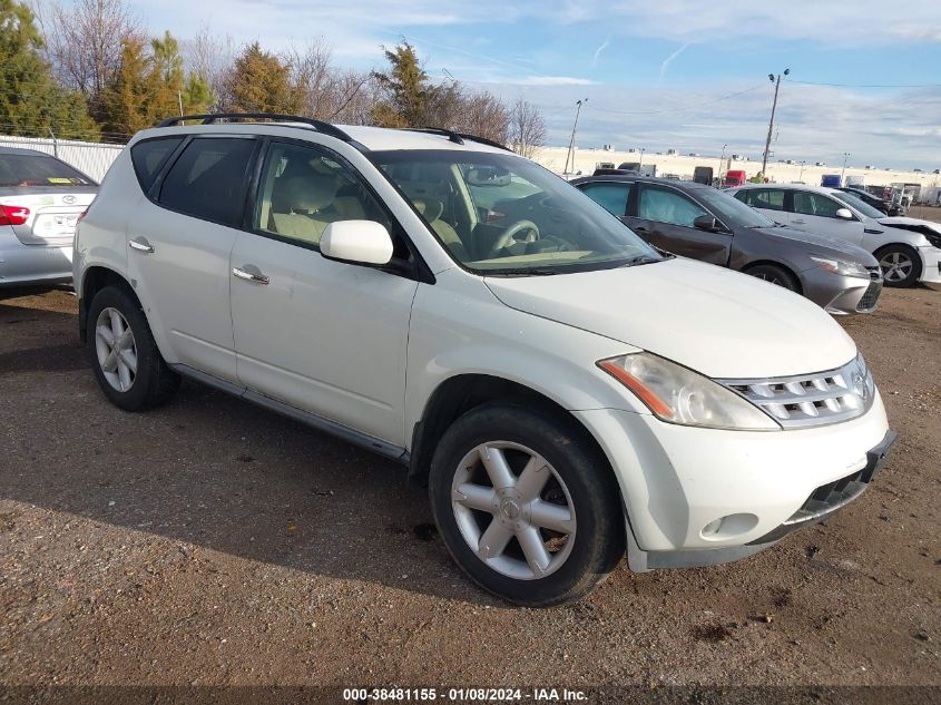 JN8AZ08W55W436662 2005 Nissan Murano Se