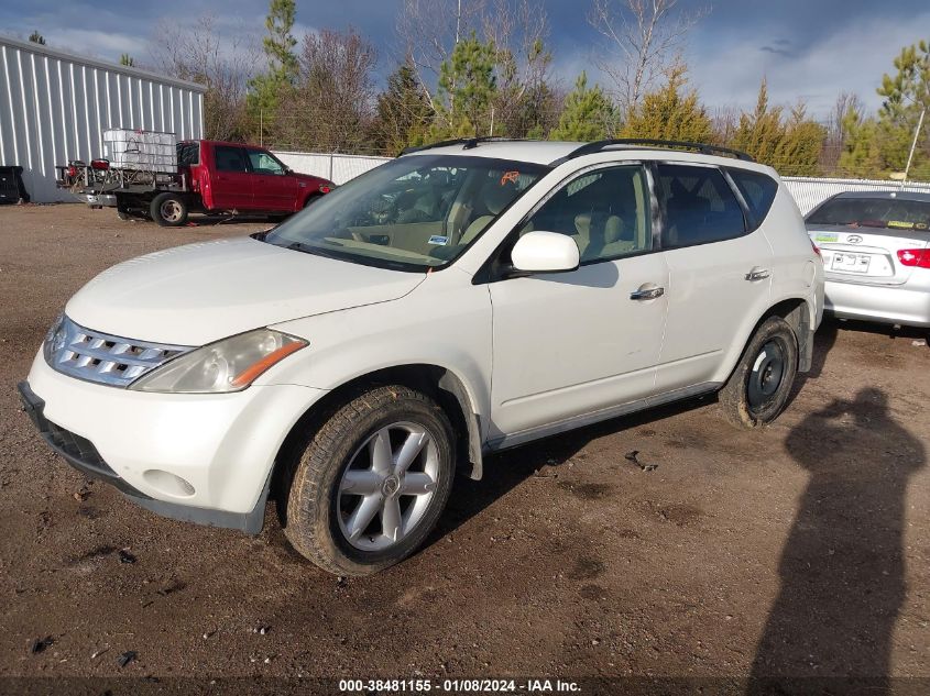 JN8AZ08W55W436662 2005 Nissan Murano Se