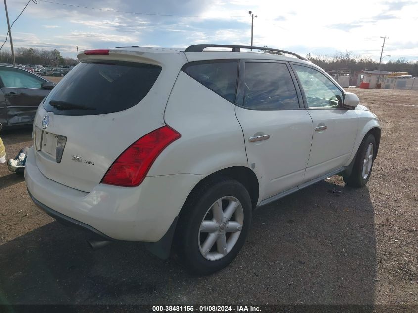 JN8AZ08W55W436662 2005 Nissan Murano Se