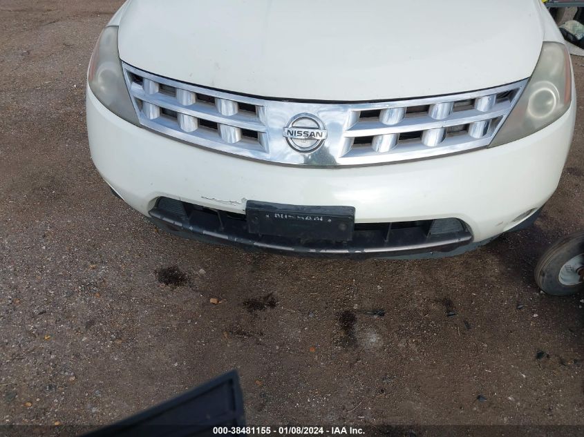 JN8AZ08W55W436662 2005 Nissan Murano Se