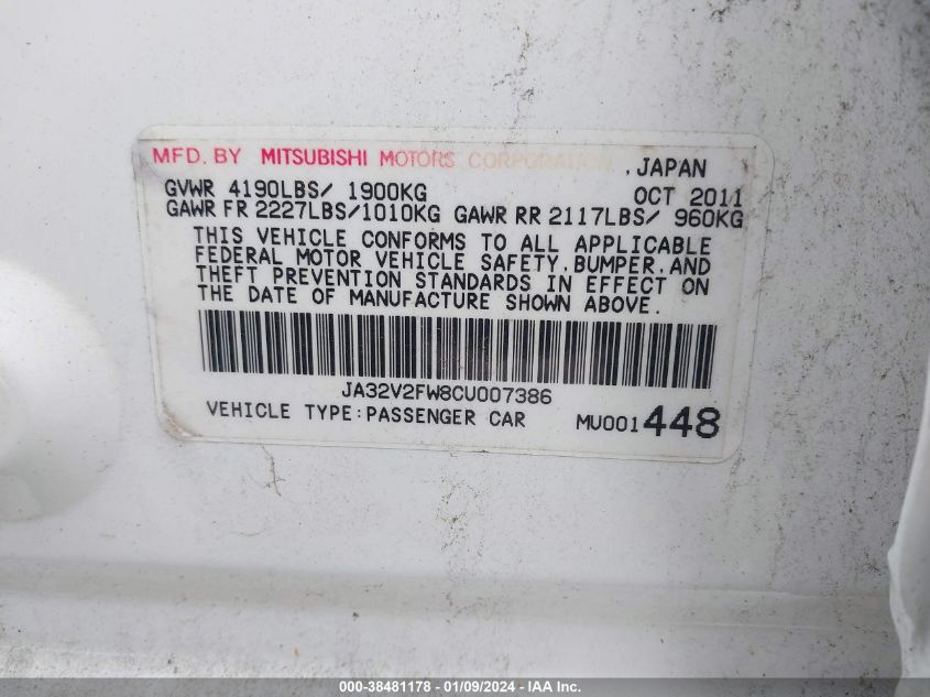 JA32V2FW8CU007386 2012 Mitsubishi Lancer Se