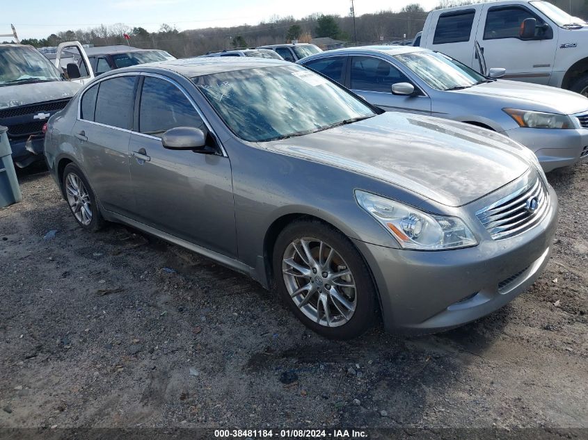 2007 Infiniti G35 Sport VIN: JNKBV61E17M703373 Lot: 38481184