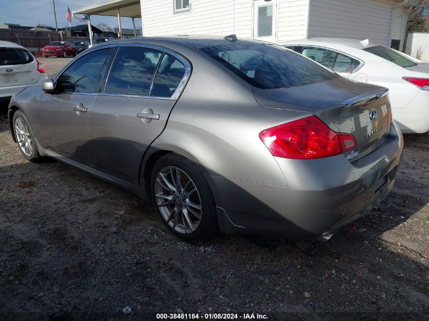 2007 Infiniti G35 Sport VIN: JNKBV61E17M703373 Lot: 38481184