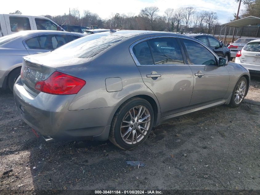 2007 Infiniti G35 Sport VIN: JNKBV61E17M703373 Lot: 38481184