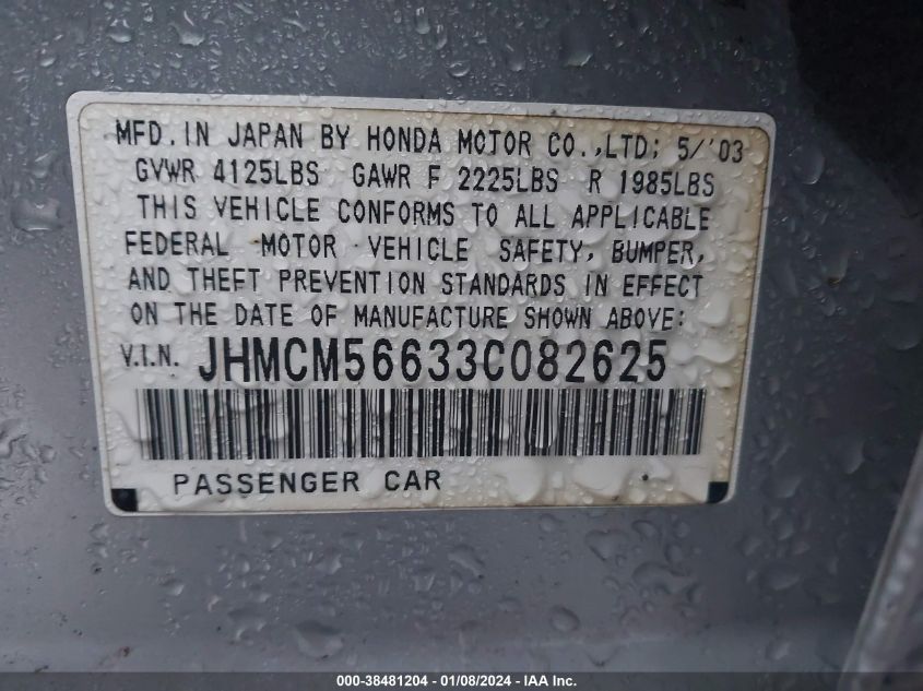 2003 Honda Accord 2.4 Ex VIN: JHMCM56633C082625 Lot: 38481204