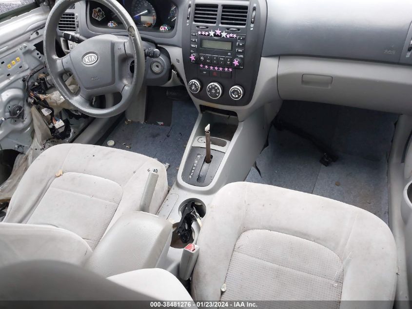 2008 Kia Spectra Ex VIN: KNAFE121485521130 Lot: 38481276