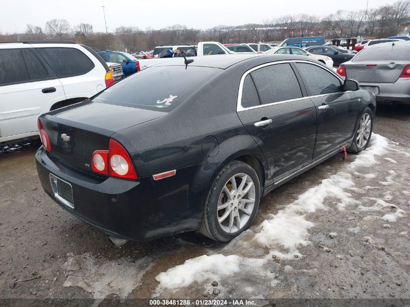 2008 Chevrolet Malibu Ltz VIN: 1G1ZK57788F155012 Lot: 38481288