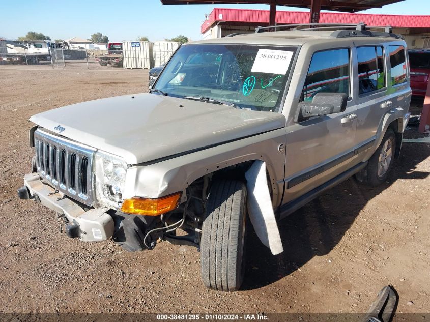 2008 Jeep Commander Sport VIN: 1J8HG48N08C241761 Lot: 38481295