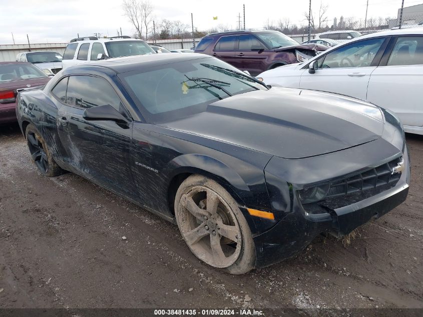 2011 Chevrolet Camaro 2Lt VIN: 2G1FC1ED4B9125264 Lot: 38481435