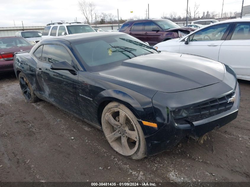 2011 Chevrolet Camaro 2Lt VIN: 2G1FC1ED4B9125264 Lot: 38481435