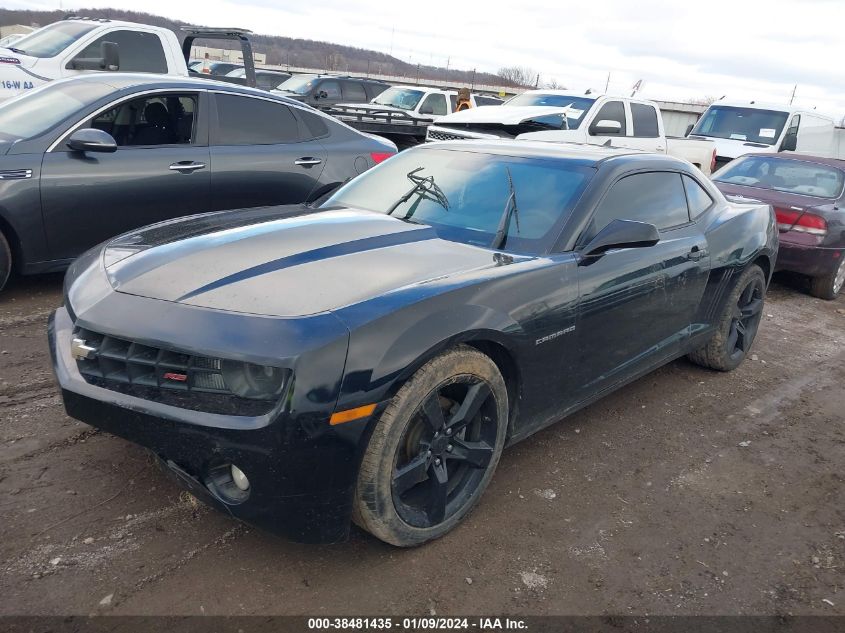 2011 Chevrolet Camaro 2Lt VIN: 2G1FC1ED4B9125264 Lot: 38481435