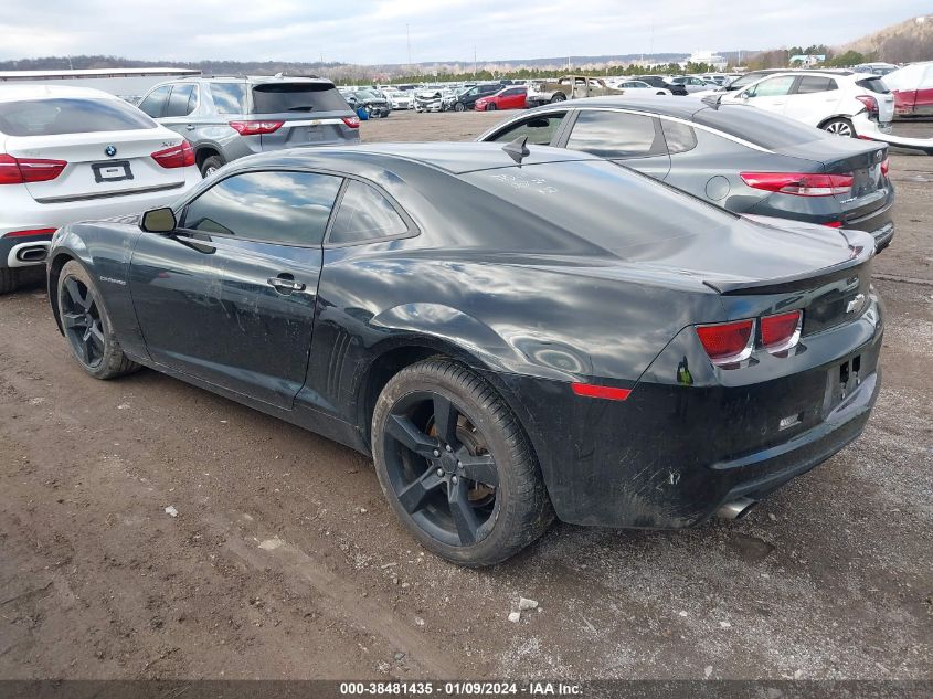 2011 Chevrolet Camaro 2Lt VIN: 2G1FC1ED4B9125264 Lot: 38481435