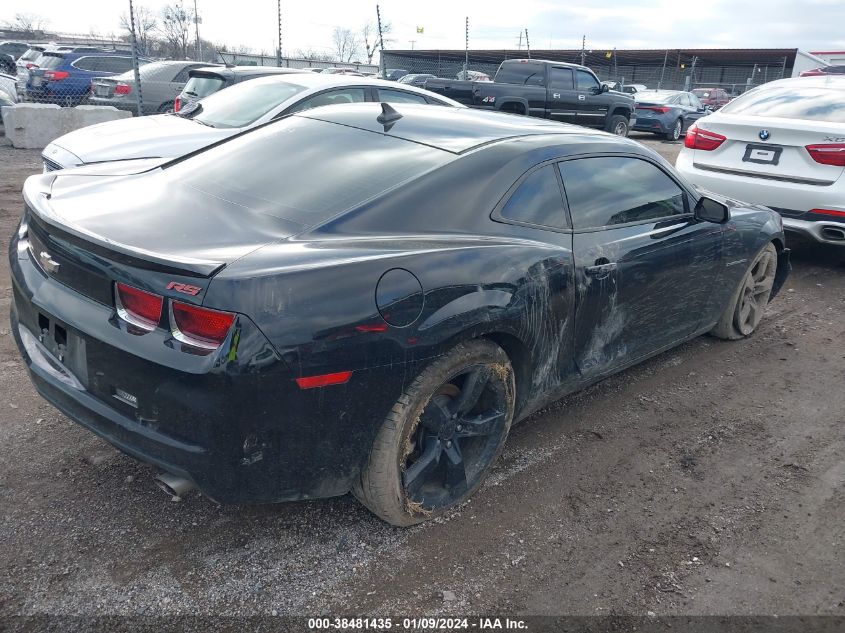 2011 Chevrolet Camaro 2Lt VIN: 2G1FC1ED4B9125264 Lot: 38481435