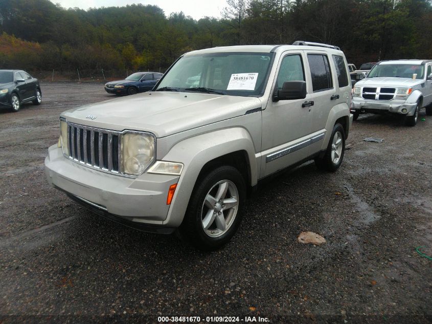 1J8GP58K88W217083 2008 Jeep Liberty Limited Edition