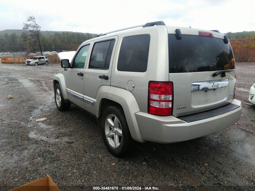 1J8GP58K88W217083 2008 Jeep Liberty Limited Edition