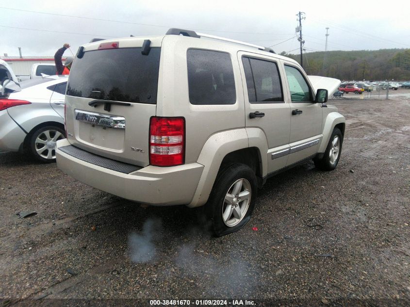 1J8GP58K88W217083 2008 Jeep Liberty Limited Edition