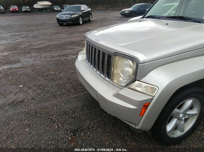 1J8GP58K88W217083 2008 Jeep Liberty Limited Edition