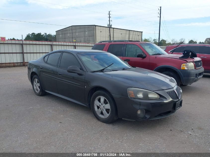 2008 Pontiac Grand Prix VIN: 2G2WP552581175152 Lot: 40840068