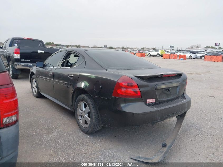 2008 Pontiac Grand Prix VIN: 2G2WP552581175152 Lot: 40840068